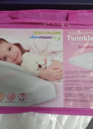 Детская подушка для девочек