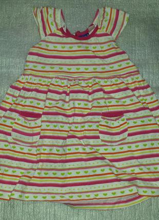 Платье детское  lupilu на рост 98-104 см