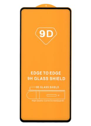 Защитное стекло для Xiaomi Redmi Note 9S | Full Glue