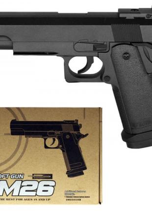 Страйкбольный пистолет - ZM26 - 6 мм - черный