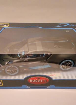 Модель Bugatti Divo, масштаб 1:18, Bburago