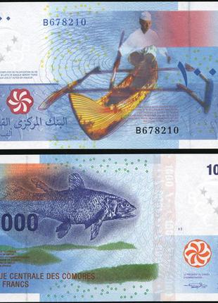 Коморские острова, Коморы, 1000 франков 2005 UNC