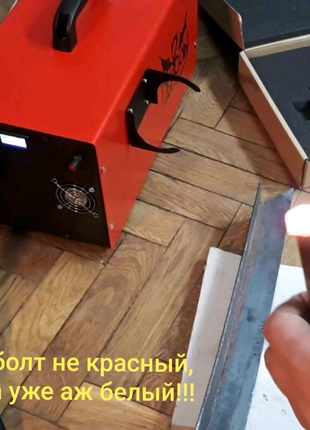 Индукционный нагреватель СТО RED DRAGON 3,5kW болты автосервис