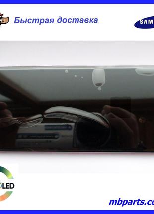Дисплей с сенсором Samsung G980 Galaxy S20 Cloud Pink, GH82-22...