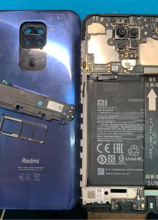 Розбирання Xiaomi Redmi Note 9 на запчастини, по частинах, розбір