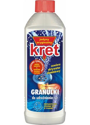 Kret GRANULKI для прочищення труб 400 гм