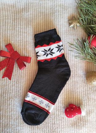 Новорічні носки для подарунку