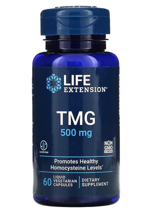 Life Extension, TMG, триметилглицин, 500 мг, 60 вегетарианских...