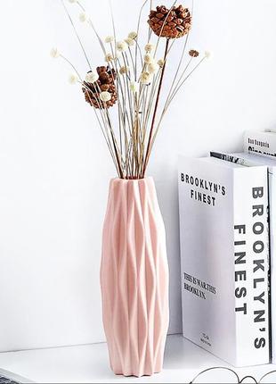Пластикова дизайнерська ваза для декору