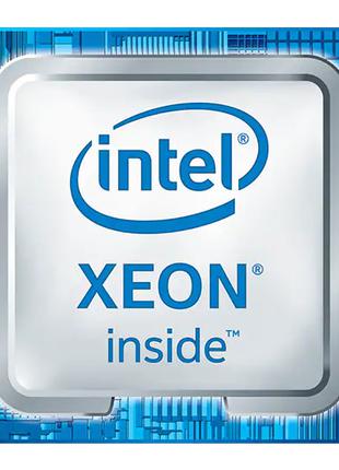 Intel Xeon E3-1270 v2 3.9 Ghz Turbo (i7-3770), s1155