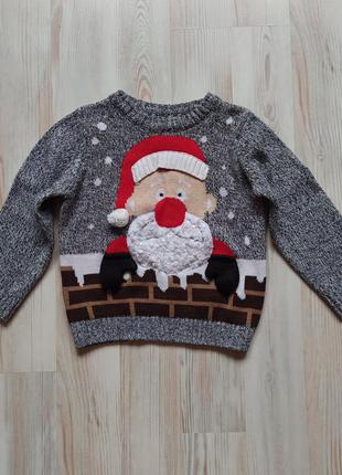 Оригинальная новогодняя рождественская кофта свитшот свитер oт...