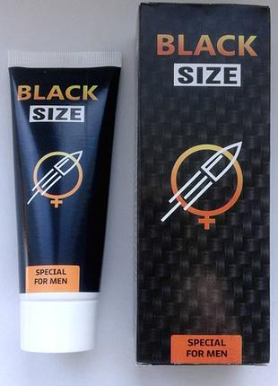 Black Size - Крем-гель для увеличения члена (Блек Сайз) 75мл