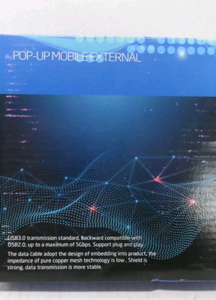 Dvd привід зовнішній External