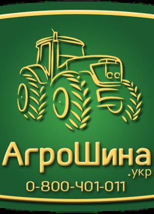 Шина 480/80-26 (18.4-26 ) Michelin POWER CL для екскаватора JCB 3