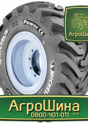Індустріальна шина Michelin Power CL 420/80R30 ☎️ 0800 401011 🌐
