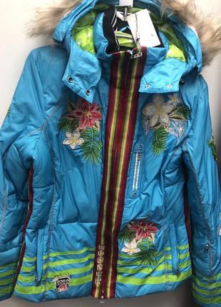 Гірськолижна куртка bogner