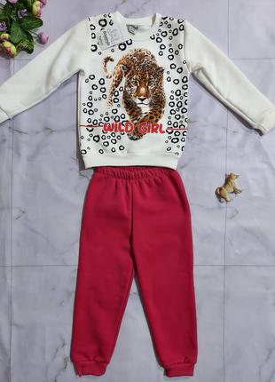Теплый костюм с леопардом для девочек 5-6 лет