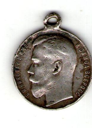 Медаль ЗА ХРАБРОСТЬ 4 степени №684.551 серебро оригинал