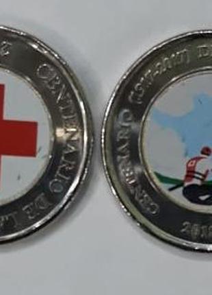 Панама набор 2 х 1 бальбоа 2017 и 2018 красный крест цветные