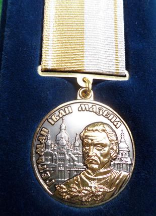Медаль Гетьмана Мазепы документ футляр