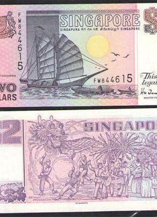 Сингапур 2 доллара 1992 год UNC №93