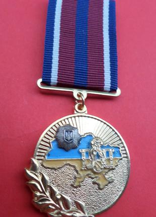 Медаль Спілка атестованих працівників МВС України №342