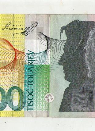 Словенія 1000 толарів 1993 рік №294