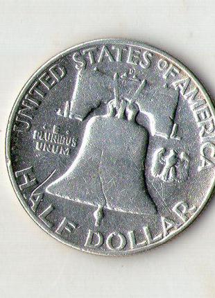 США 1/2 доллара 1953 серебро юбилейная КОЛОКОЛ №37