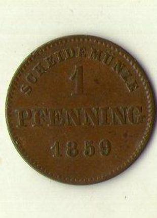 Німецька імперія Королівство Баварія 1 пфенінг 1859 рік No481