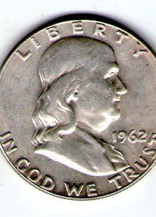 США 1/2 доллара 1962 серебро юбилейная КОЛОКОЛ №166