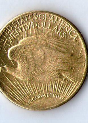 США 20 долларов, 1933 год копия редкой золотой монеты