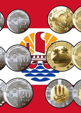 Французская Полинезия Таити - набор 6 монет 5 10 20 50 100 200...