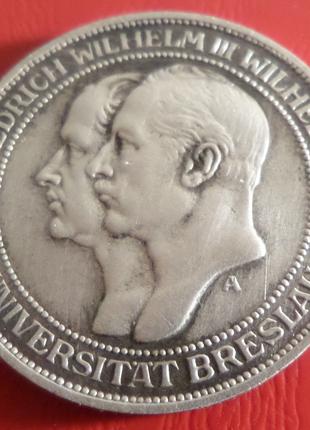 Германская империя Пруссия 3 марки, 1911 Бреславский университ...