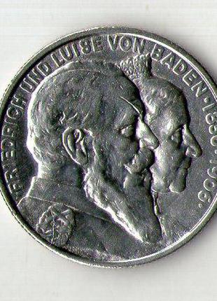 Германская империя 2 марки, 1906 50 лет свадьбе Фридриха I и Л...