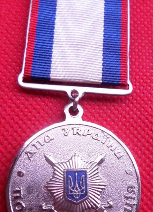 Медаль За бездоганну службу Податкова міліція ДПА України №646