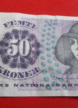 Дания 50 крон 2002 год №294