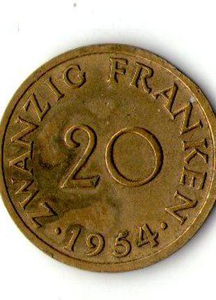 Германия Протекторат Саар 20 франков 1954 год №1084