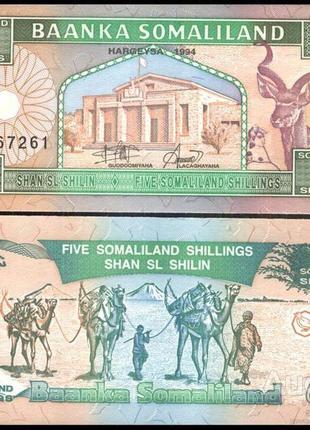 Сомалиленд 5 шиллингов 1994г. UNC №220