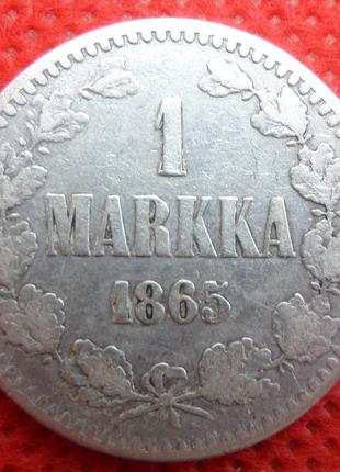 Россия для Финляндии 1 марка 1865 год Александр II серебро №365
