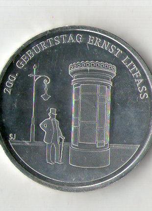 Германия 20 евро, 2016 200 лет со дня рождения Эрнста Литфасса...