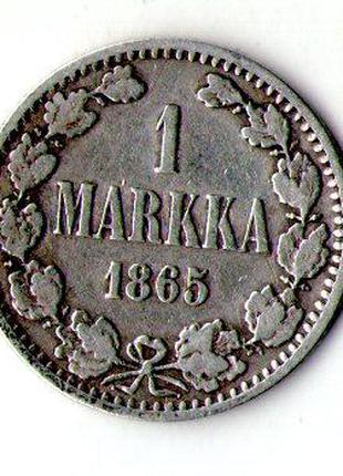 Россия для Финляндии 1 марка 1865 год Александр II серебро №1069
