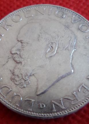 Германская империя Бавария 3 марки 1914 год Людвиг III серебро...