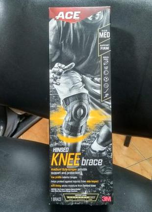 Бандаж коленный на шарнирах ACE Knee Brace