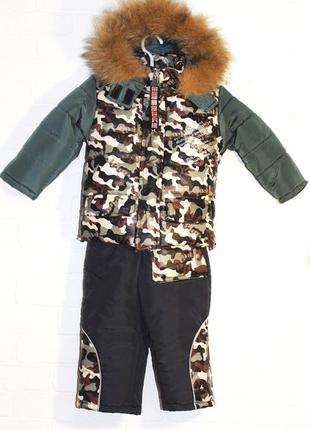 Детский зимний комбинезон с курткой для мальчика