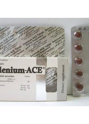 Selenium-ACE Селен Витамины А С Е иммунитет 30 табл Египет