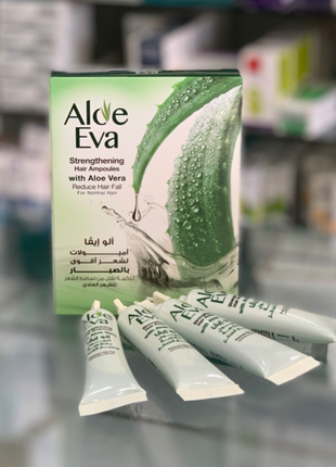 Aloe Eva Алое Ева ампули для відновлення волосся Єгипет