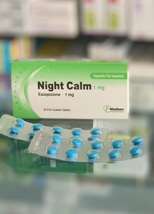 Night Calm Найт Калм Есзопіклон 1 мг від безсоння 20 табл Єгипет
