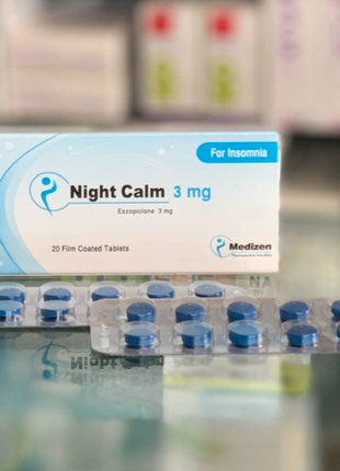 Night calm Найт Калм от бессонницы Эсзопиклон 3 мг Египет