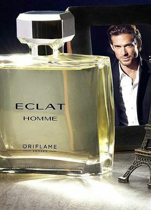 Туалетна вода Eclat Homme Oriflame Орiфлейм