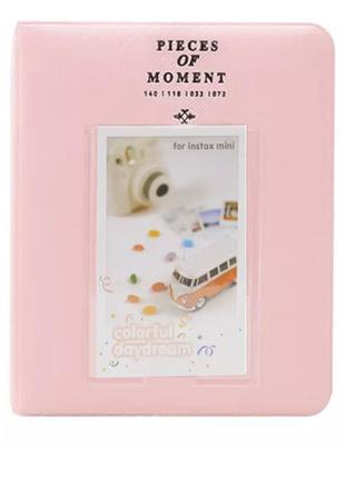Альбом рожевий FujiFilm для камери FujiFilm INSTAX mini